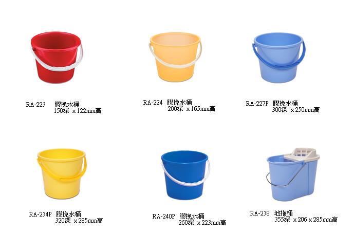膠挽水桶