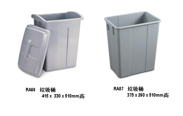 垃圾桶