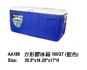 方形膠冰箱 100QT 35.5