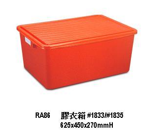 #1833/1835 PLAS.CONTAINER