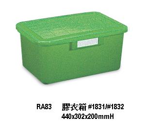 #1831/1832 PLAS.CONTAINER