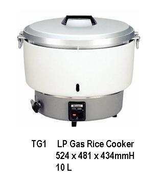 林耐牌煤氣飯煲50人