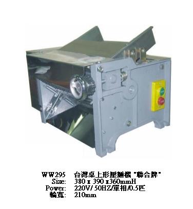 台灣桌上形壓麵機 21CM