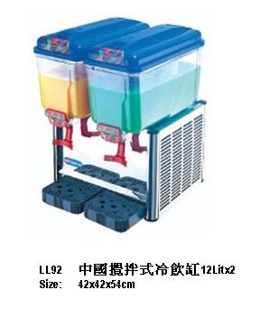 中國攪拌式冷飲缸12Litx2