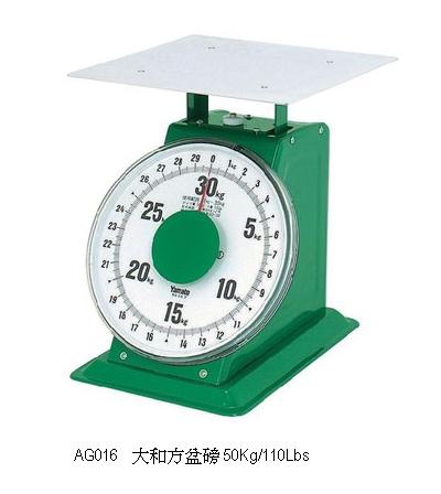 大和方盆磅 50Kg/110Lbs