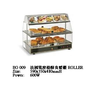 法國電座檯酥食暖櫃 ROLLER