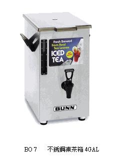 ICED TEA DISPENSER 4GAL 12x15x17