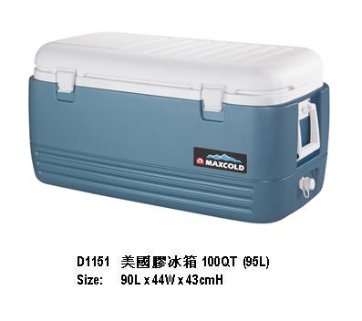 美國膠冰箱 100QT 90x44x43cmH