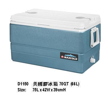 美國膠冰箱 70QT 75x42x39cmH