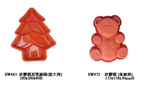 矽膠模 (泰迪熊)