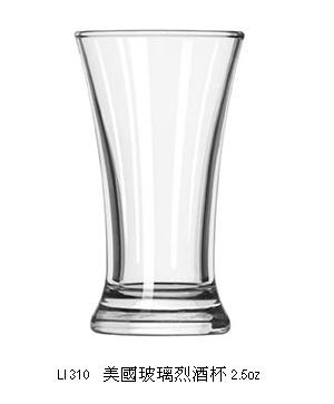 美國玻璃烈酒杯 2.5oz