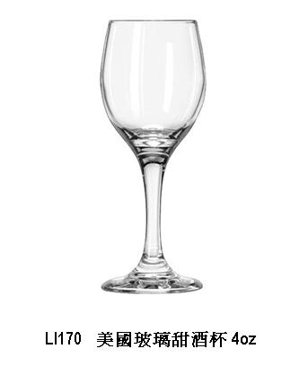 美國玻璃甜酒杯 4oz