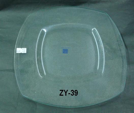 SQUARE DISH W/PATTER 25x25cm