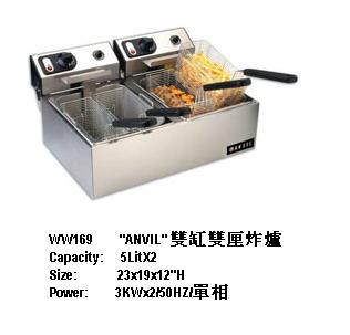 雙缸雙厘炸爐 5Litx2