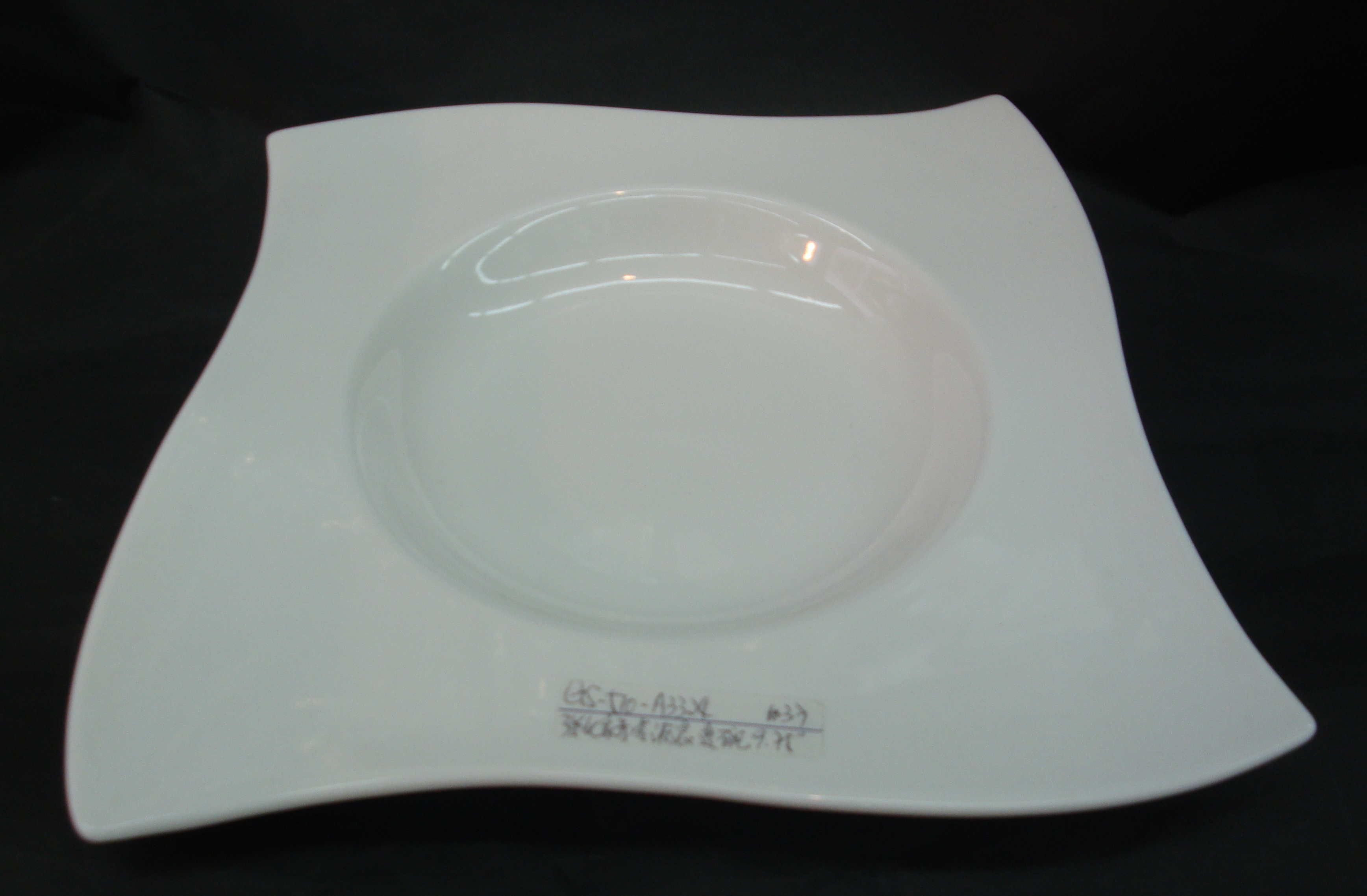 象牙瓷波浪形碗 9.75