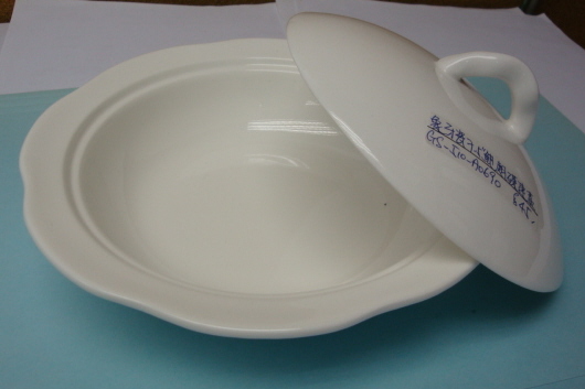 ABALONE PLATE W/LID 360cc