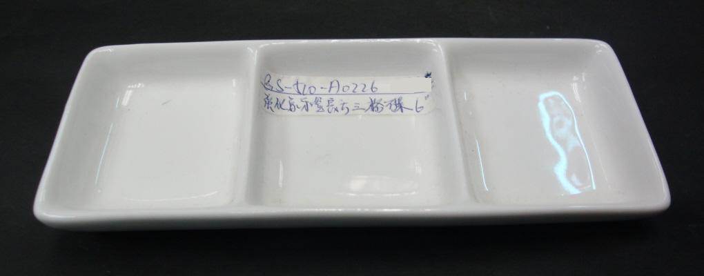 象牙瓷長方三格碟 6