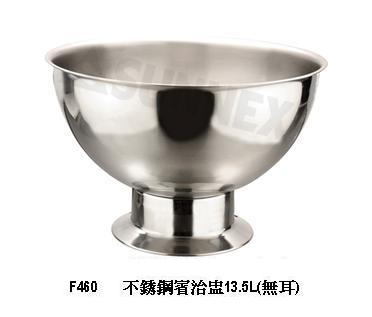 不銹鋼賓治盅13.5L(無耳)