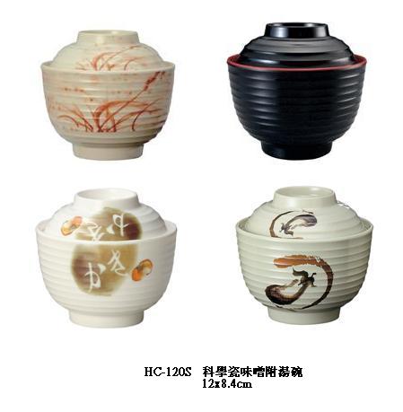 科學瓷味噌附湯碗
