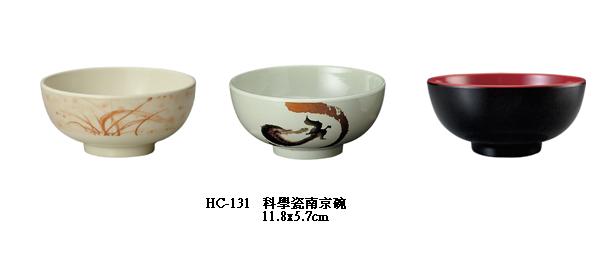 科學瓷南京碗