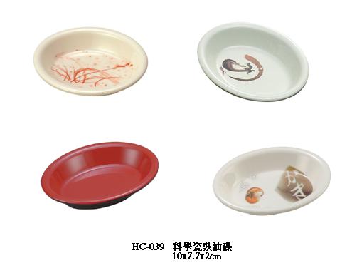 科學瓷豉油碟