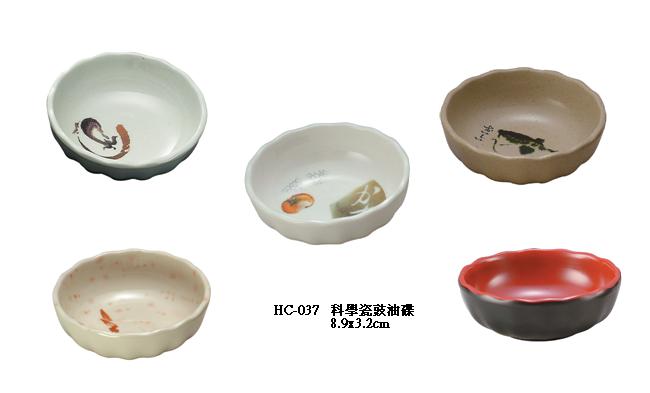科學瓷豉油碟