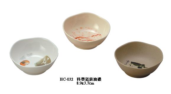 科學瓷豉油碟