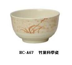 竹葉科學瓷