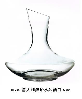 DECANTER 53oz