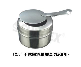 S/S FUEL HOLDER