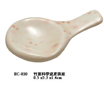 竹葉科學瓷更筷座